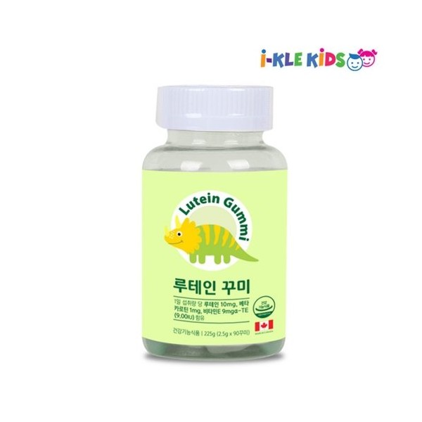 Icle Kids Lutein Kkumi 90 tablets, 1 box, 45-day supply