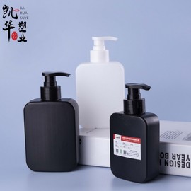 Empty Lotion Bottles: 250ml Cosmetic Lotion Bottle & 150ml Facial Cleanser Refill Bottle Gel 150ml, Diameter 28 * Height 135 / White 15ea