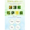 Ulun Wrap Veganic Vegan Cosmetics Emulsion Moisturizing Emulsion Ceramide Lotion