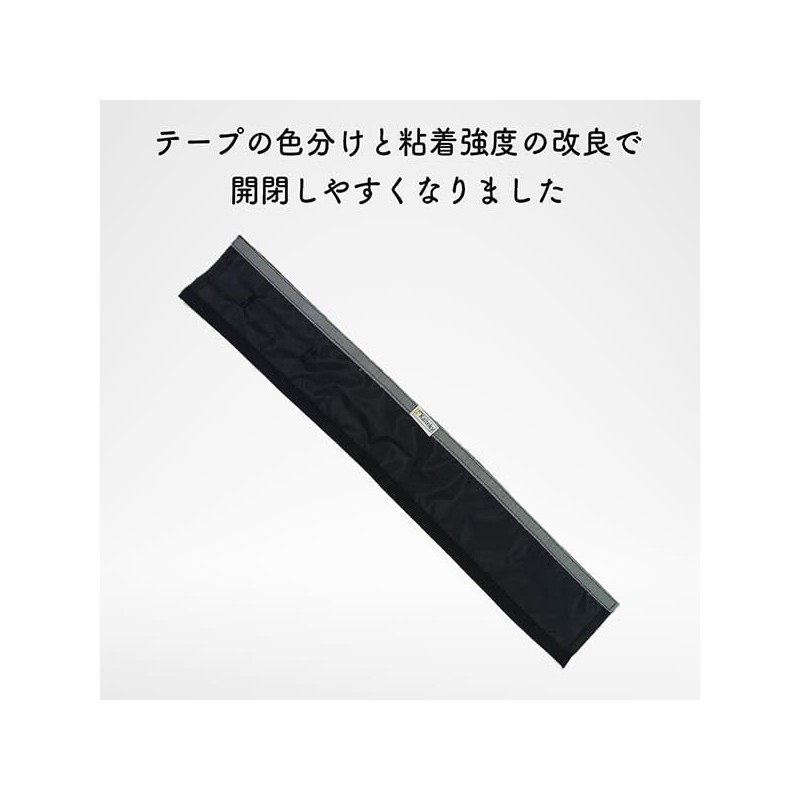 Kaiteky Hose Cover for Urinary Guide and Urinary Bags Easy