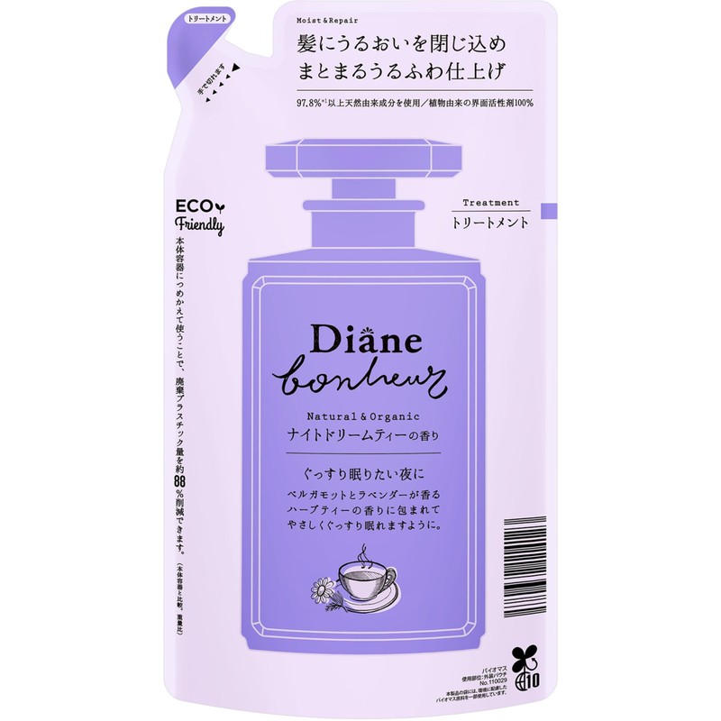 Diane Bonheur Treatment, Night Dream Tea Scent, Moisture & Repair,