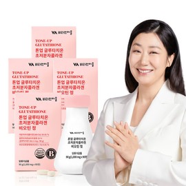 Tone-up Glutathione Ultra-low Molecular Collagen Biotin 4 bottles, total 360 tablets (12-month supply) / 톤업 글루타치온 초저분자콜라겐 비오틴 4병 총360정 (12개월분)
