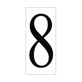 Seagull 90618-68 Traditional Address Number Tile from Address Light collection in White finish, 3.25 inches