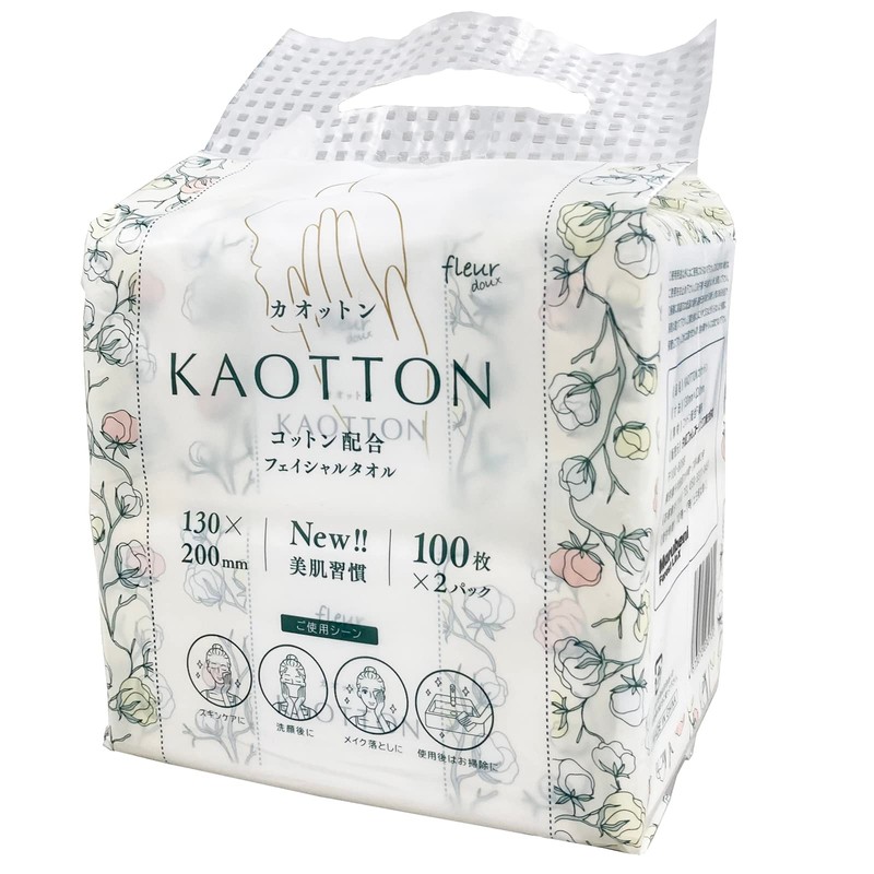 Marubeni Forest Linx Disposable Towels, Fleurdoux Fleurdoux, Kaoton, Cotton Blended,