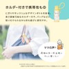 Combi Hand Purifying Hand Milk, Milmy, Citrus Scent, For Moms