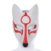 TENDYCOCO 2 Pieces Fox Japanese Kitsune Mask Fox Mask Japan
