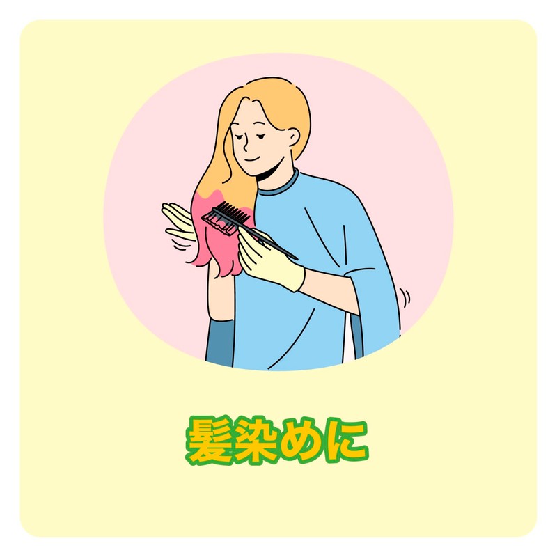 Okamoto Rubber Gloves, 100 Pieces, Size M