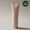 Aromatica (현대Hmall)아로마티카 리바이빙 로즈 인퓨전 크림 클렌저 145g (Aromatica Reviving Rose Infusion Cream Cleanser 145g)