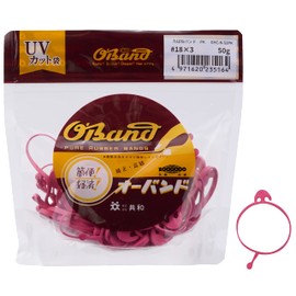 Rubber Band Spring Band Color #18 < 1.8 oz (50 g) Transparent Bag > Pink Peach, Small Amount Packaging, Rubber Band, Kyowa, Wire, Wiring, Cord, Gardening, Agricultural Materials, Strut, Bundling, Organization