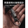 KeyUnity KM00 Keychain Belt Key Holder with Key Ring Belt