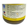 Wang Zhihe Pure Sesame Paste