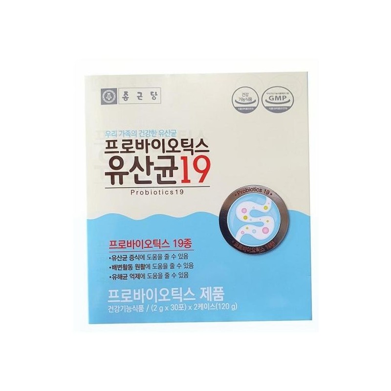 종근당 분말유산균 스포츠유산균 노인 온가족유산균 프로바이오틱스 가루 Jongkundang Powdered Probiotics
