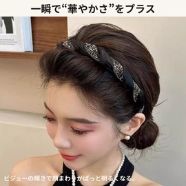 Women's Headband, Satin Bijou, No Pain, Stylish, Simple, Thin, Thin, Stylish, Cute, Hair Arrangement, Headband, Adult, Cute, Hair Accessory, Ribbon, Hair Ornament, Korean (Black)