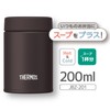 Thermos Vacuum Insulated Soup Jar, 6.8 fl oz (200 ml),
