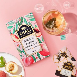 New Organic Peach Oolong Tea Hot Cold Brew Tea Fruit Tea Drink 3g*15bags