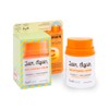 Look at me | Crema iluminadora - vitamina C |