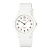 Casio Collection LQ-24B Biomass Plastic Wristwatch, white, sports
