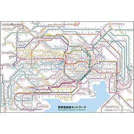 Beverly 1000-019 Metropolitan Route Network Jigsaw Puzzle 1000 Piece (19.3 x 28.3 inches (49 x 72 cm)