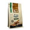 1 Pack Harraz Barley Drink With Ginger Grass Powder (7.05
