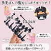 TheFirstGrain Hair Clips, Firm Curling, Extra Bundle, Large Hair Clip,