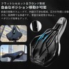 Bicycle Saddle Road Bike Saddle Cushion Memory Foam Painless Shock