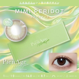 Pienage Mimigemme One-Day [Color] Mimi Peridot [PWR] ±0.00 (1 Box of 10 Pieces, Color Condition 1 Day Prescription No Prescription 0.5 inch (14.0 mm) / 0.5 inch (13.0 mm) BC8.7 UV Reduction Moisture PienAge migemme)