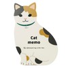 Greeting Life Animal Die-Cut Memo Cat ETN-187