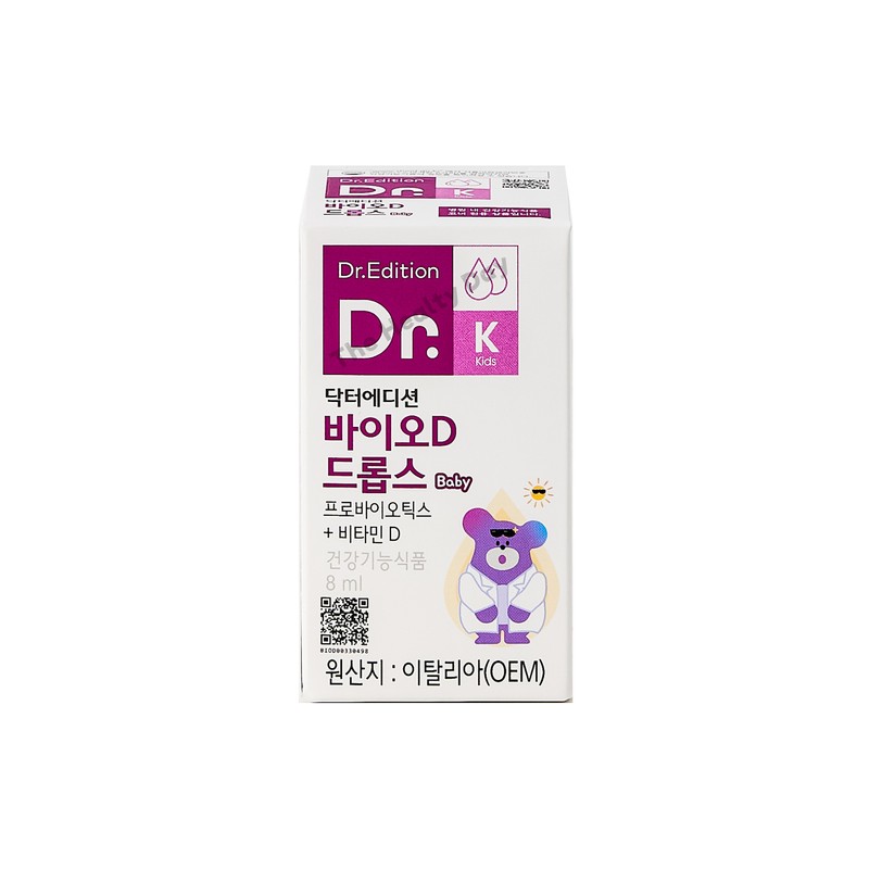 Doctor Edition Doctor Bio D Drops Liquid Vitamin Lactobacillus 8ml