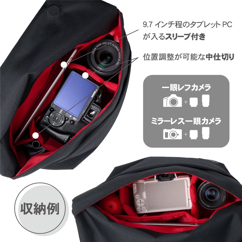 Hakuba Chululu RENU Series Travel Messenger Bag, Black, M