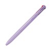 Pilot BKSG300F10PU Super Grip G3 0.7 Purple Tri-Color Ballpoint Pen,
