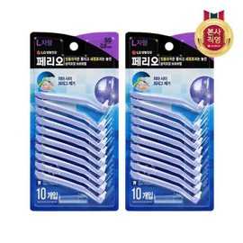 Perio Interdental Brush L-shaped SS 10-pack x 2 / 페리오 치간칫솔 L자형 SS 10개입 x 2개