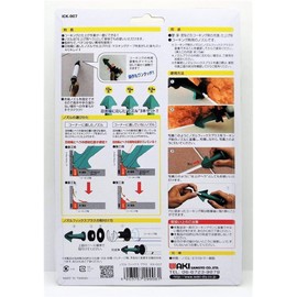 Waki Sangyo ICK-007 Nozzle Fix Plus, Caulking Tool, Wall, Floor, Window, Set of 3, Grout Width 0.5 inch (13 mm), 0.4 inch (10 mm), 0.2 inch (6.5 mm)