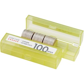 Open Industry M-100 Coin Case for 100 Yen Coins (Stores 50 Coins)