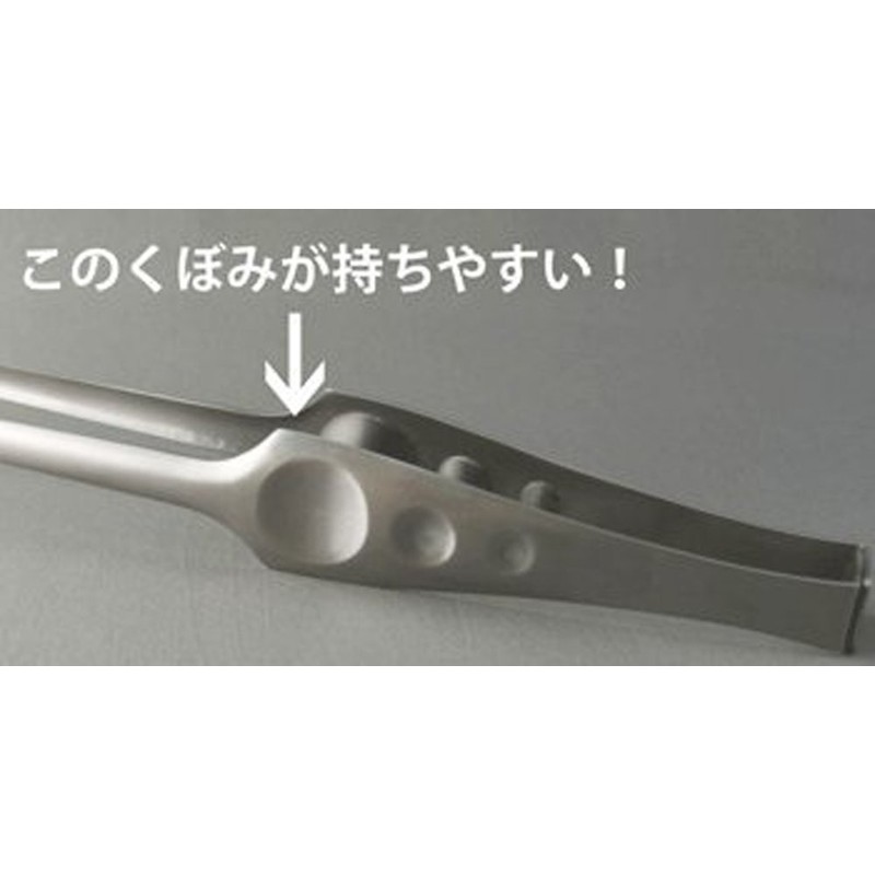 Katariki Trading PTYGRACE Tongs, 18-8 Stainless Steel, Made in Japan