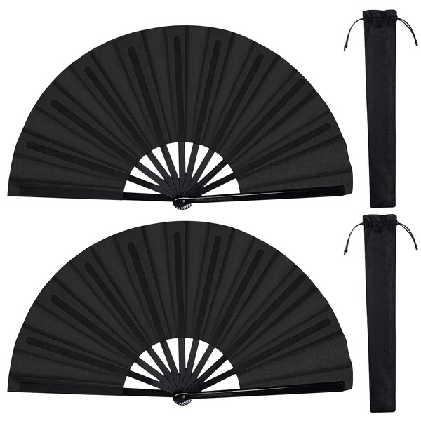 2 Pack Large Folding Fans Chinese Tai Chi Folding Fans Chinese Kung Fu Fans Suitable for Performance Dance, Events, Party etc