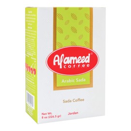 Al Ameed Turkish Ground Sada Coffee, Premium Arabic Coffee, Fresh & Finely Ground, 8oz (Pack of 6)