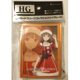 Bushiroad HG Sleeve Kaguya-sama Love is War Vol.3808 Miko Iino SEALED