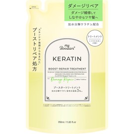 myBoostars,The Keratin Treatment Refill 350ml [Damage Repair]11.83oz