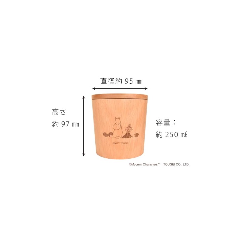 Rattan Gei Tougei Canister (Moomin & Little Mei), Natural Wood,