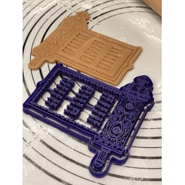 Premium Quality Purim Megillat Esther Scroll Cookie Cutter Mold 5.75" inch Designed by Miriam's Kitchen Produced by 3D Kitchen Art