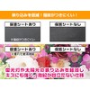 Miyabix ODMTGB1000/12 Eye-Caring Blue Light Cut LCD Protective Film Low