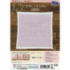 Olympus SK-335 Flower Dish Towel, Cherry Blossoms, White
