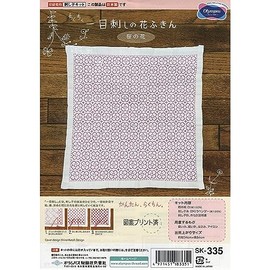 Olympus SK-335 Flower Dish Towel, Cherry Blossoms, White