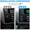 LED Room Lamp Switch for Toyota Hiace 200 Series (4th