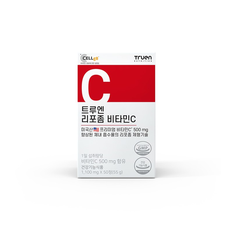 Trueen Liposomal Vitamin C Liposomal Vitamin C 500mg 50 tablets,
