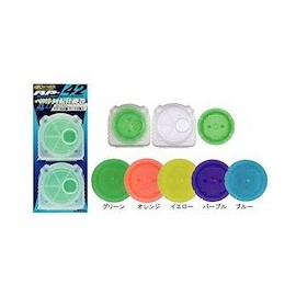 Owner Rotating Widget Roll AP – 42 