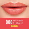 Rimmel Rusting Finish Tint Grip 008 Coral Red 0.1 oz