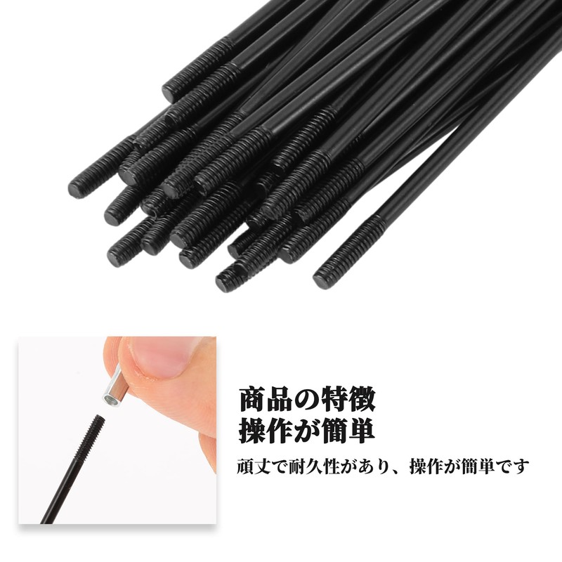BULLSPANN Bicycle Spoke Kit 14G 90mm Bicycle Wheel Spokes and