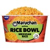 Maruchan Microwavable Mexican Rice Bowl, Instant Spanish Rice, 4.2 Oz,