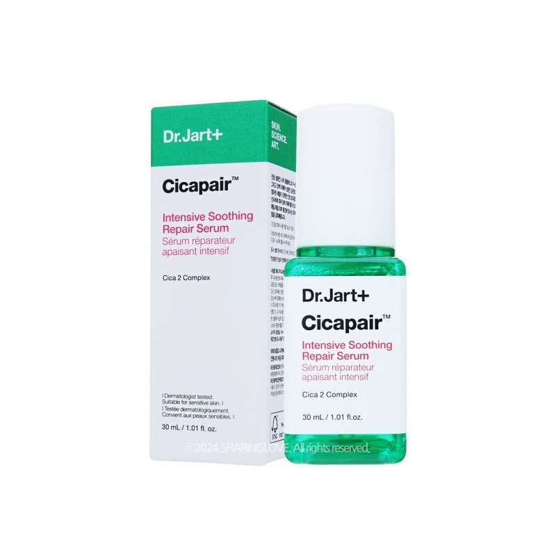 Dr. Jart+ Cicapair Intensive Soothing Repair Serum 30ml / 닥터자르트